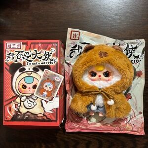 Baby Three I'm Not A Warrior Plush Series Blind Box Confirmed Beaver Hero